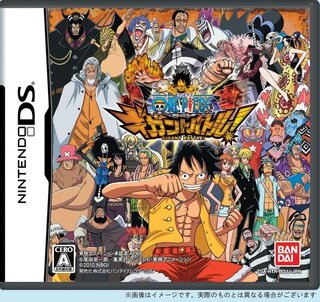 ワンピースのゲームでおすすめを教えてください ちなみにdspspps2ゲームキ Yahoo 知恵袋