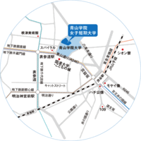 渋谷駅から青山学院女子短期大学までの行き方を教えてください 地図 Yahoo 知恵袋