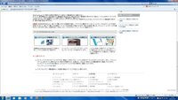 Dellテクニカルサポートセンターパソコンが壊れてしまいdellのサポートに連 Yahoo 知恵袋