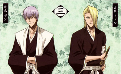 Bleach、市丸ギンが卍解するとき何て言うんですか？ - 始解 - Yahoo