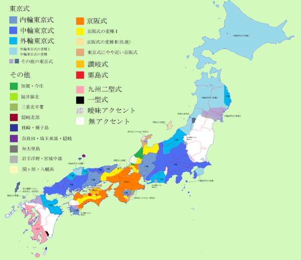 但馬弁と名古屋弁の関連性について教えて下さい 兵庫県豊岡市出身 Yahoo 知恵袋