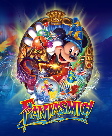 ディズニーシーのファンタズミックに魔法の鏡が出てきますよね！魔法の