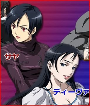 Blood ってアニメ面白いでしょうか 面白いですよ 今放送中の 同シリーズ Yahoo 知恵袋