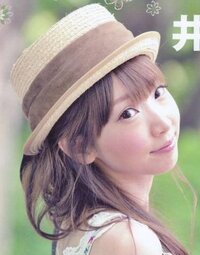 この方の名前わかりますでしょうか 井上麻里奈 さん Yahoo 知恵袋