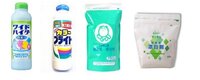 今 一番のストレス 柔軟剤を何を使っても 洗濯物が乾いたあと Yahoo 知恵袋