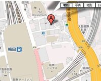 大阪梅田茶屋町のドクターマーチンのお店に行こうと思うのですが初めて行くので Yahoo 知恵袋