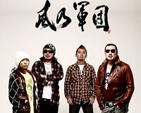 なんでヤンキーってヒップホップとかレゲエ好きなの それと湘南乃風とかak Yahoo 知恵袋