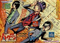 バクマンの３巻より新妻エイジのセリフ 考えないで描けばいいです このセリ Yahoo 知恵袋