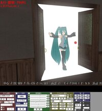 Mmd Mmeのdiffusionフィルターについてdiffusio Yahoo 知恵袋