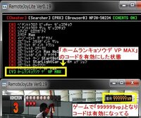 Pspチートが出来ません Pspに6 36proを導入し さ Yahoo 知恵袋