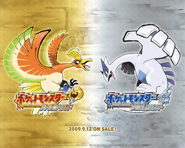 ポケモン　ハートゴールド　プラチナ ポケモンプラチナとハートゴールド、ソウルシルバーどちらを購入