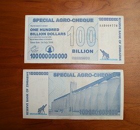 Yahoo!知恵袋世界のお金で桁が一番多いお金を教えてください。 そして、その国はどこですか?金額を教えてください。日本円にしたらいくらでしょうか?