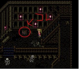 ロマンシングサガ3の死の祈りを探してます 洞窟寺院跡のガラテアと戦うの Yahoo 知恵袋