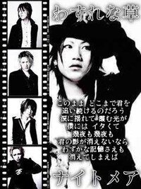 おすすめの片思いの切ない感じの曲を教えていただきたいです希望は男性ｻｲ Yahoo 知恵袋