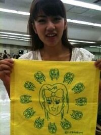 ａｋｂの小嶋陽菜が描いた高橋みなみの絵の画像ありませんか 載っ Yahoo 知恵袋