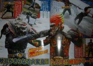 仮面ライダーオーズ プトティラコンボについて プトティラの変 Yahoo 知恵袋