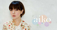 Aikoの今のショートボブの髪型にしたいのですが美容院さんに伝わりやすい画 Yahoo 知恵袋