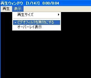 Aviutlを使って動画制作で音声しか再生されない A Yahoo 知恵袋