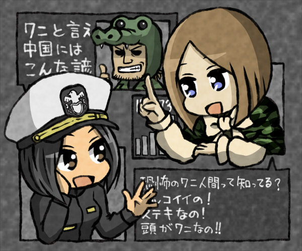 かわいい クラーク 博士 イラスト