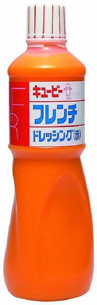 昔 喫茶店などでよくみたんですが サラダにかかってたオレンジ色の Yahoo 知恵袋