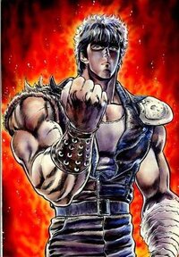 北斗の拳の剛掌の前のケンシロウやラオウバージョンと剛掌はどっちが良い Yahoo 知恵袋