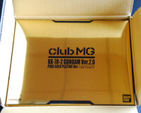 以前clubmgでポイント交換できた Mgガンダムver 2 0純 Yahoo 知恵袋