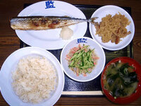 刑務所の飯は旨いのですか おかずは どのような物が出されますか Yahoo 知恵袋