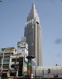 新宿駅から代々木公園まで歩くにはどの道を行けば着けますかね 距離的に Yahoo 知恵袋
