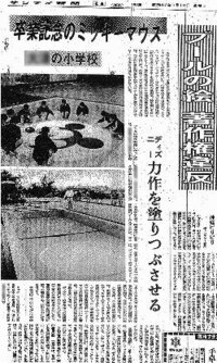 意味怖についてです 無人島から奇跡の生還を果たした男がインタビューを受 Yahoo 知恵袋