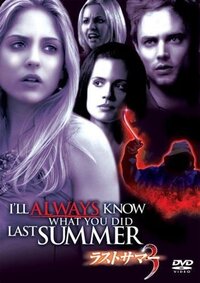 これは見ないほうがいい映画ってありますか ムカデ人間 理由 ト Yahoo 知恵袋