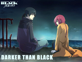 アニメdarkerthanblack流星の双子って面白いですか Yahoo 知恵袋