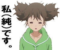 この人は けいおん の鈴木純に似ていますが 誰なんでしょうか それは Yahoo 知恵袋