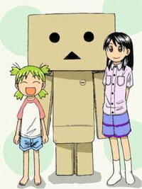 よつばと と ばらかもん だったらどっちを選びますか 絶対よつばと で Yahoo 知恵袋