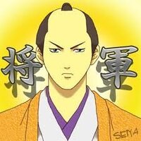 銀魂で将軍の出てくるのは何話ですか あと題名も教えてください 二度ある Yahoo 知恵袋