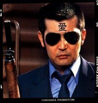 ティアドロップのサングラス 渡哲也の真似して 西部警察 を打 Yahoo 知恵袋