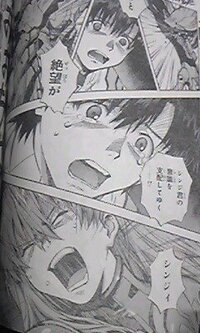 エヴァンゲリオンは何巻までありますか 漫画版のことです Yahoo 知恵袋