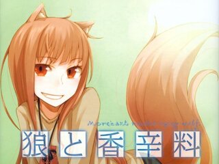 おすすめの漫画を教えてください 妖や吸血鬼と人間の恋愛系で絵 Yahoo 知恵袋