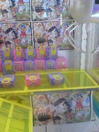 ｕｆｏキャッチャーについて ｕｆｏキャッチャーで 箱物の景品にリングがく Yahoo 知恵袋