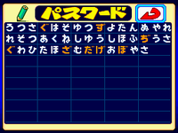 パワプロクンポケットで 広島カープの前田智徳選手の代打専任以降 10年以降 Yahoo 知恵袋
