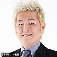 大日本アカン警察 ワイルド森兄弟をどう思いますか この子達はワイル Yahoo 知恵袋