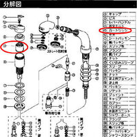 洗面化粧台の止水栓のパッキンが摩耗したために蛇口全体の交換を求められています 購 教えて 住まいの先生 Yahoo 不動産