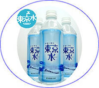 東京の水道水は飲めるんでしょうか 板橋区に住んで2年目になり 今更な Yahoo 知恵袋