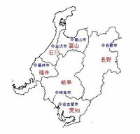 地理の問題です 岐阜県と接している県のうち中部地方にあって県名と県庁所在地 Yahoo 知恵袋