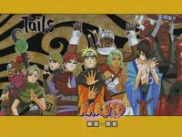 ナルトについて人柱力が所属していた里を教えて下さい 一尾 我愛羅 砂 Yahoo 知恵袋