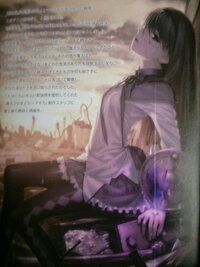 こやまひろかず氏が描いたほむらの画像ありませんか はいど Yahoo 知恵袋