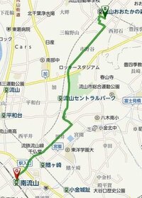 流山おおたかの森から南流山まで自転車で行くとしたらどのくらい Yahoo 知恵袋