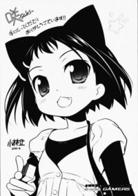 アニメや漫画の猫耳キャラを出来るだけたくさん教えて下さい そしてよ Yahoo 知恵袋