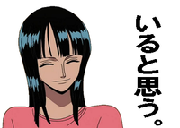 Onepieceレイリーは隠居してますが ルフィもじいさんになったらレイリーみ Yahoo 知恵袋