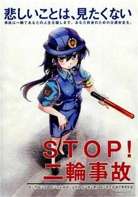 原付の免許が欲しくて 免許ｾﾞﾐﾅｰﾙｻｸｾｽ名古屋校 に行こうとおもいま Yahoo 知恵袋