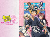 アニメのあまえないでよっ で人気のキャラは誰ですか Yahoo 知恵袋